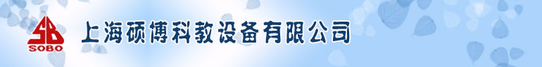 Ϻ˶﹤,չְҵ,רҵѧѵ豸Ӧýѧ_ʵ˲,Ϊҹִ!繤ʵ豸,ͨõ繤ʵ豸,͵繤ʵ豸,Ƶ·ʵ豸,ģԶԭʵ豸,߼繤ģʵ豸.繤ģ϶ʵ豸,϶.ʵװ,߼繤ʵװ,ʵװ,ģӵ·ʵװ,ֵ·ʵװ,繤ģʵ豸,PLCɱ̵Ƭ΢ӿԶƸƵ·ʵ豸,ά޵繤ʵ豸,繤Ӽʵѵװ,繤ӵϼʵѵװ,ά޵繤ʵѵװ,繤ӵʵ繤ӵʵѵװ,ģʵģ缼ʵѵװ,Ӽʦʵѵװ,Ӽʵװ,Ӽʵװ,繤Ӽʵװ,繤ģϵƬPLCۺʵѵװ,繤ʦά޵繤ʵѵװ,繤Ǳʵѵװ,ʵѵʵѵ豸,繤ʵѵװ,Һѹʵ̨.Һѹʵѵ̨.ҺѹPLCʵ̨.ʵ̨.PLCʵ̨.ģ,ʵѵ˼װ,PLCɱ̿ʵѵװ,Ƶټʵѵװ,Ƭʵ̨,Ƭ΢ӿʵ̨,PLCɱ̿ʵװ,ƬӦüʵѵװ,Ƶʵѵ̨,ֱʵ豸,ҵԶʵѵװ,һ廯ʵѵװ.һ廯߼ӹϵͳ.ִԶʵѵϵͳ,·ʵѵװ.ܻ·ʵѵ˼װ.Ƽʵѵװ,ʵѵװ,繤ʵѵװ,ʵѵ˼װ,ػܿʵ̨,س/ϳάʵѵװ,ʵѵ˼װ,ͨʵѵװ,һ廯ʵ豸,س,سάʵѵ̨,سϳʵѵ̨,·ʵѵʵ̨,ϳ,һ廯ýʵ豸,ά޵繤ʵѵװ,õʵ豸,Ƶյʵ豸,յʵ̨,ִյϵͳʵѵװ,ѧѧʵ豸,ȹѧ豸,ůͨʵ豸,¥ʵʵѵװ.ҵʵѵ豸.¥.¥.¥ͨѶ.¥ʵװ,ей.еԭй.ей.ей.ýܿ.๦ܿƳй,ģ,еģ,еѧģ,綯ģ,綯ģ,綯ģ,ֱ綯ģ,ģ,ѹģ,ͼ,ǯ̨,ǯʵѵ̨,ǯʵѵƽ̨,ǯʵѵ豸,ǯʵ豸,ǯʵ,ǯ̨,ǯ,ͼʵ豸,ͼ,ͼ,̨,ʵ̨,ʵװ,ʵ̨,ʵ,ת()ʵѵװ,ʵ.Ƭʵ.ģ·ʵ.ֵ·ʵ.߼ʵ.΢ԭʵ,繤ʵ,ģ.Ⱥصģ.ʵݽѧװ,Դѧ豸,ѧ豸,ʵѵ,ʵѵ,װʵѵ,յʵѵ,ʵѵ