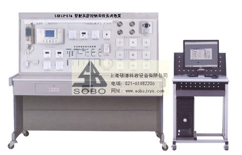 智能家居控制系统实训装置