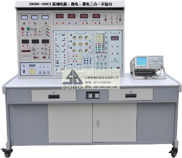 基础电路、数电、模电三合一实验